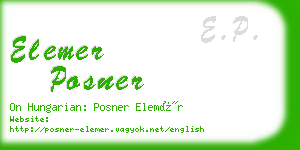 elemer posner business card